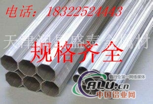 5182铝管价格5182铝管规格