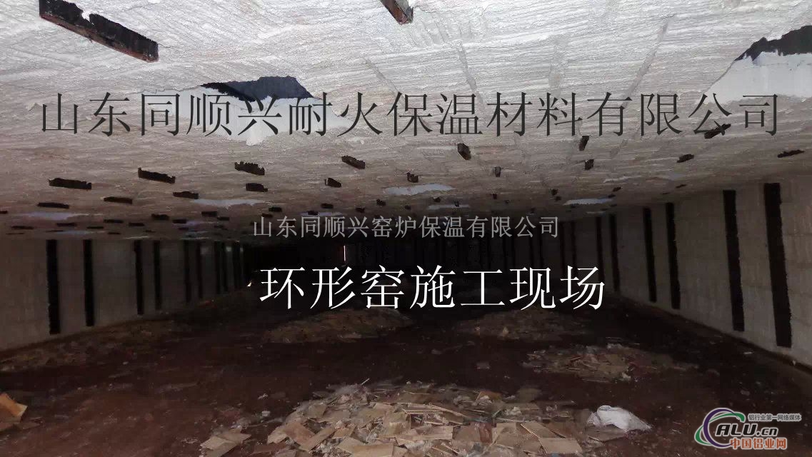 隧道窑节能减排改造陶瓷纤维模块