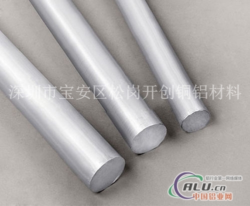 铝合金材，EH铝镁钛合金棒供应