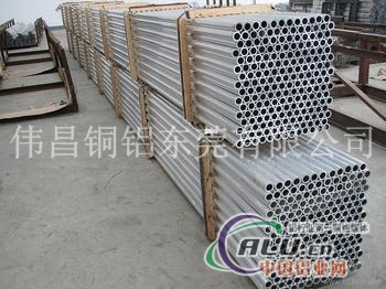 4032铝管厂家生产4032铝合金管