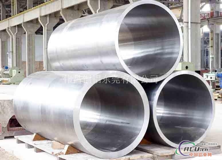 厂家生产直销国标4043大口径铝管
