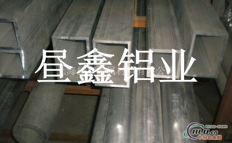 特价供应2A06铝合金 高度度铝板