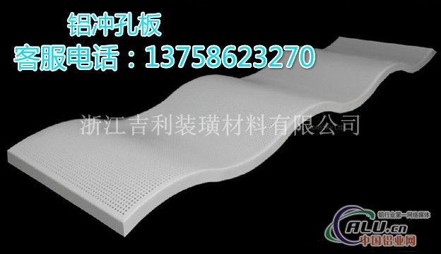 宁波冲孔铝单板生产商勾搭式