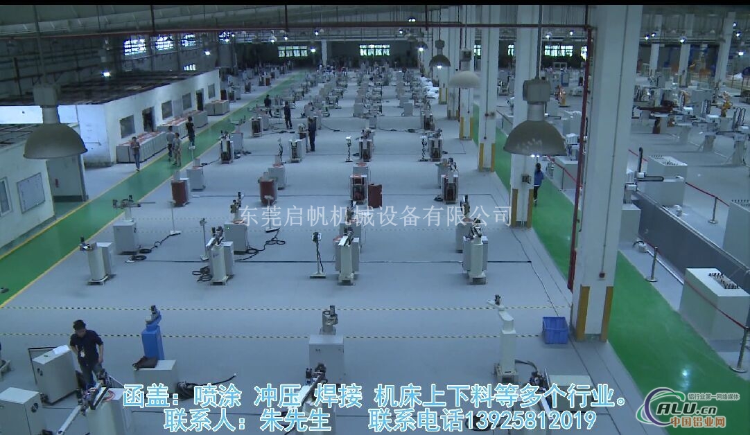 广州启帆喷涂机器人生产厂家