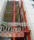点击率升降机——导轨式升降机