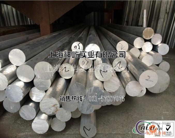 6063T6铝棒单价