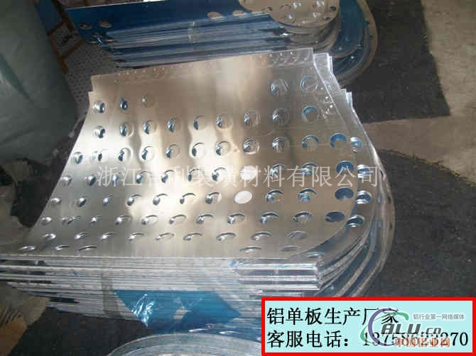 宁波材料幕墙铝单板销售信息