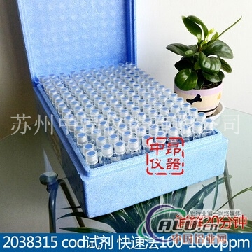 哈希COD试剂2038315