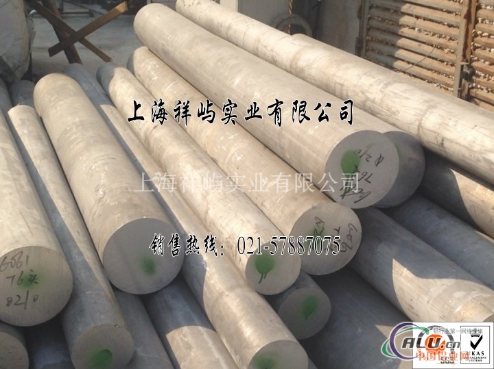 6061T6铝棒价钱