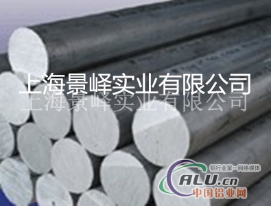 LC15铝棒（挤压棒）景峄报价