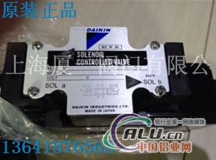 铸铁电磁阀KSOG024CD30