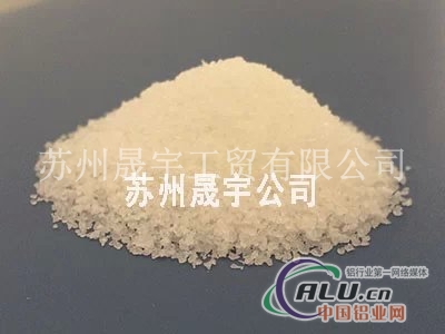 供应上海漆雾凝聚剂
