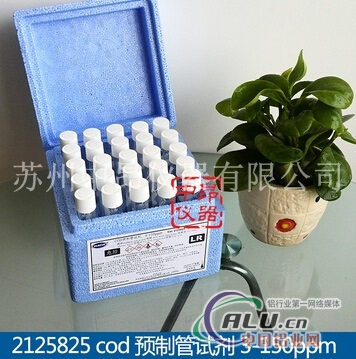 哈希COD试剂2125825