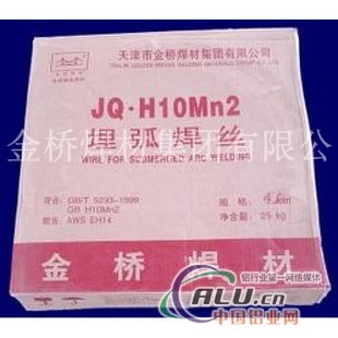 金桥电焊条J4222.5碳钢焊条 