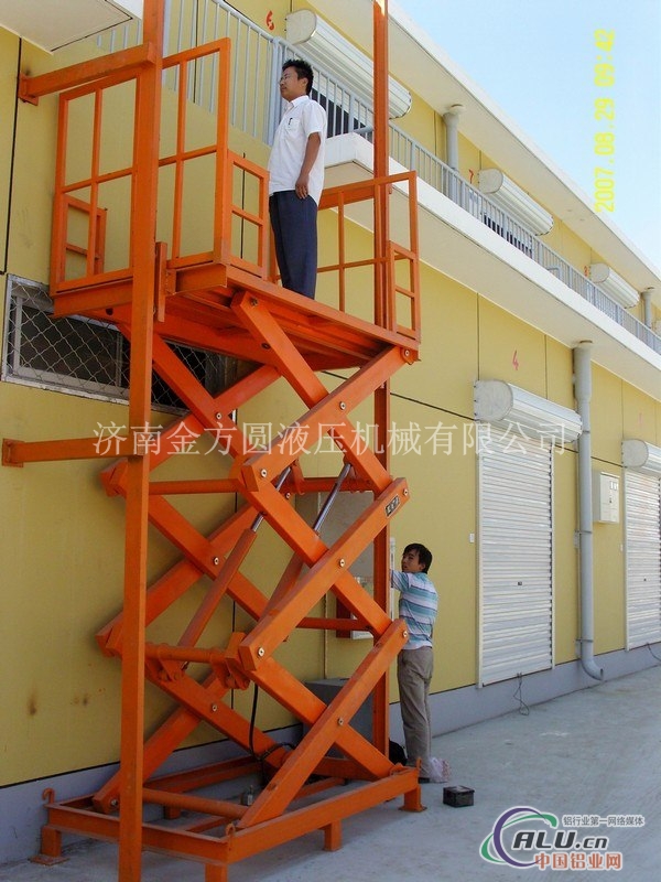 无缺升降机——固定剪叉式升降机