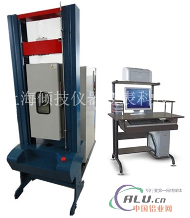  QJ211B树脂拉伸测试仪