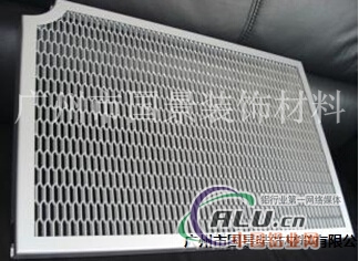 铝合金网格天花吊顶广州厂家直销