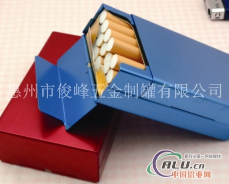 高等铝烟盒 铝包装盒 工艺铝烟盒