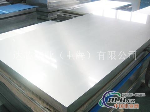 LB1铝板（7a01)价格