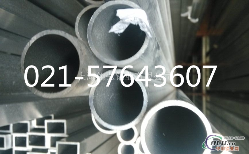 6061铝方管生产厂家