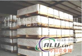防锈铝3003铝板厂家生产3003铝板
