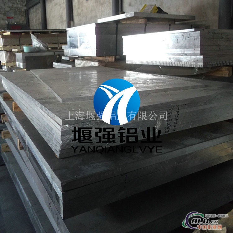铝板材质证明 铝板厂家