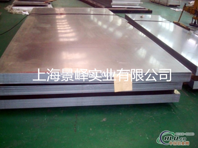 1050铝板密度是多少？