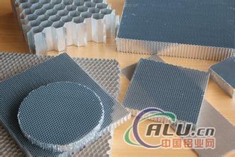 Aluminium Foil for Honeycomb 