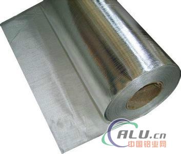PP Cap Aluminium Foil 