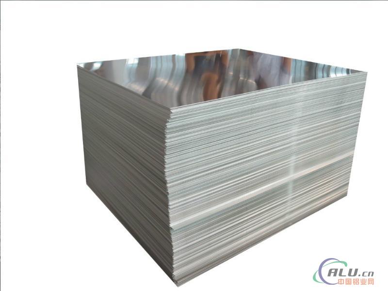 1060 mirror Aluminum sheet
