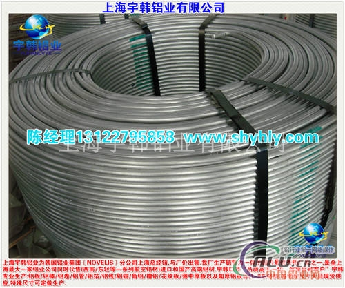 宇韩专业生产成批出售6082铝线