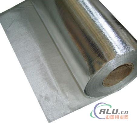 8011-H14 Aluminium Coil/Strip for Bottle Cap 