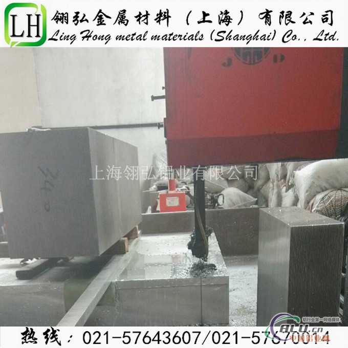  3A21铝合金 3A21铝板