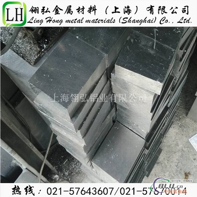 3A21铝棒_3A21铝板