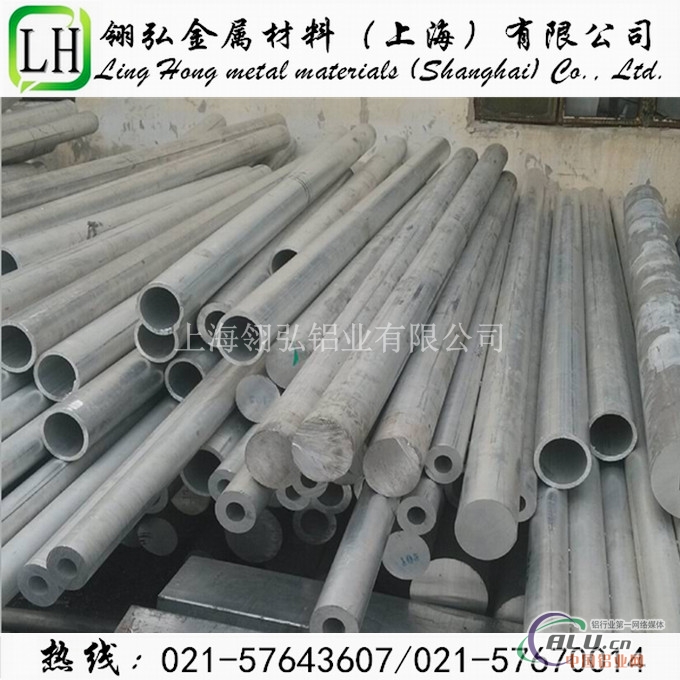 3A21铝板厂家