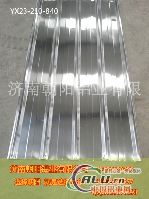 瓦楞板、压型铝瓦专项使用铝卷