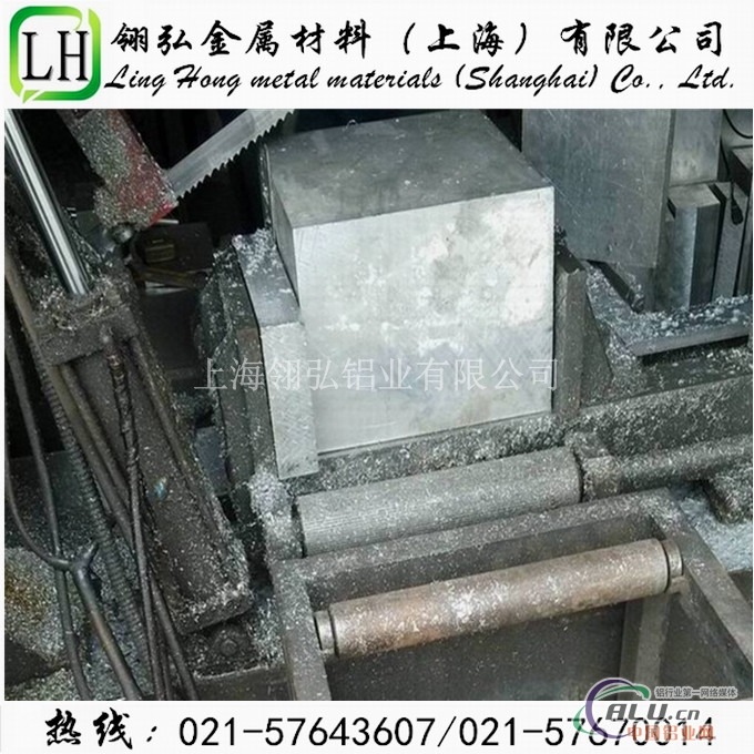 3a21铝管