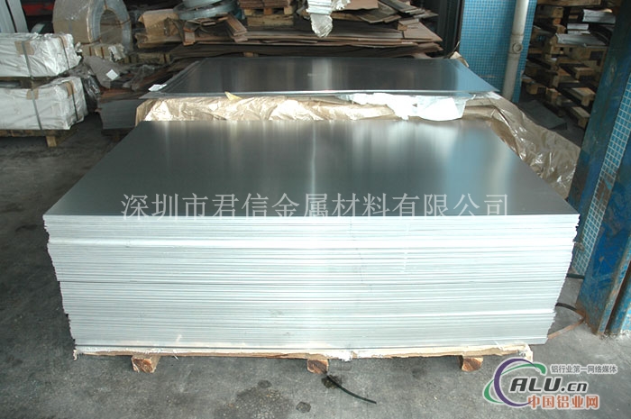 供应5052准确铝板 花纹铝板 模具铝板