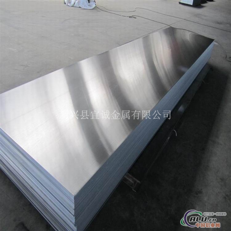 供应环保LF2铝合金板材