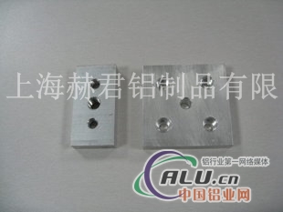 供应工业铝型材配件端面连接板