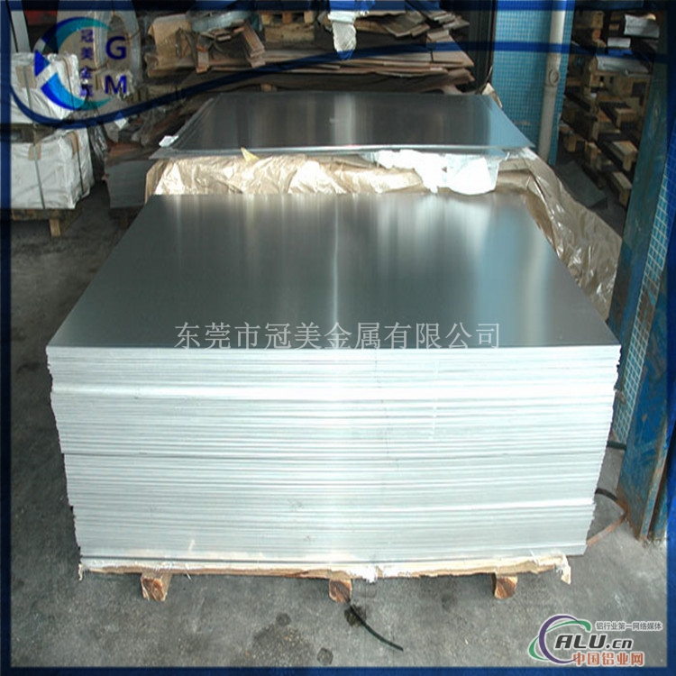 2A06铝板厂家成批出售价 铝板供应商