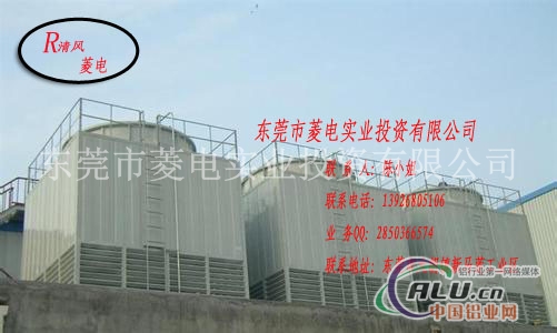 方形逆流式冷却塔100吨125吨150吨厂家供应