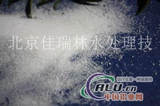 工业污水污泥脱水剂价格沉淀剂