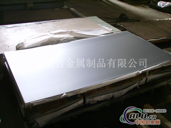 韵哲生产销售2A11铝板