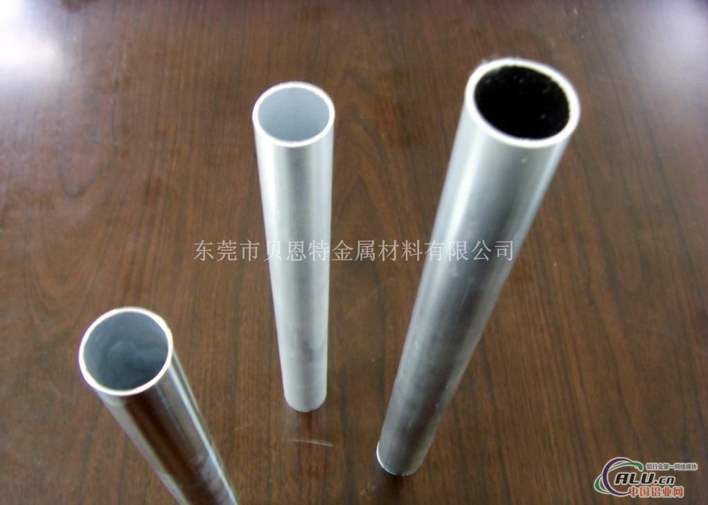 铝管，5056铝管，精抽铝管6x0.5