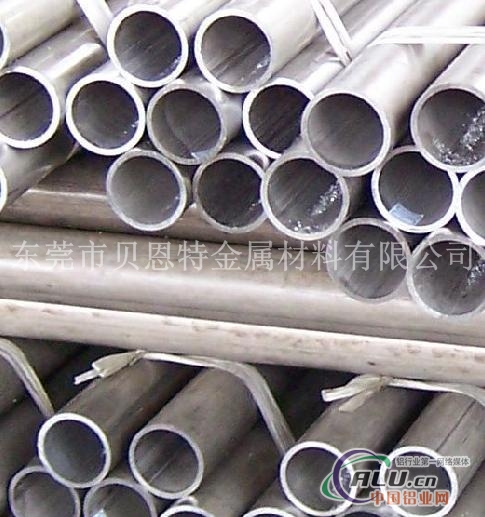 铝管1050铝管，大口径铝管厂家