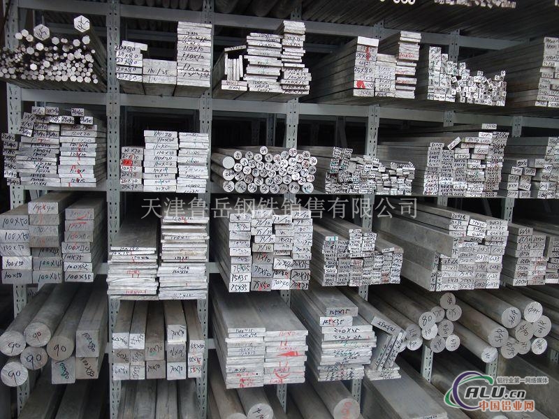 生产6063铝排铝型材角铝