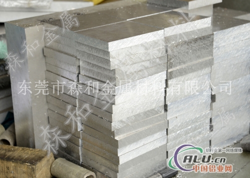 厂家供应超硬A2024铝板