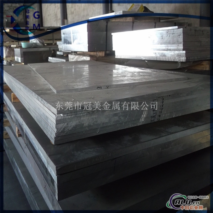 3004铝板性能 优异3004铝板