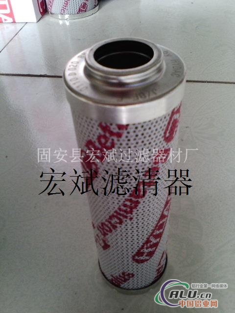 液压油滤芯0110D020BN4HC